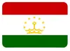 Imanes Rectangulares de Vidrio Suave Magnético para Refrigerador con Banderas del Mundo Transfronterizas de Países como Sri Lanka, Turquía, Ucrania, Etc.