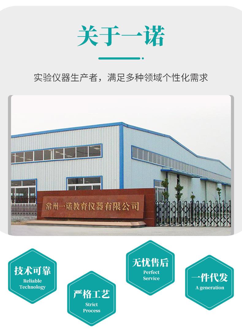 详情_03.jpg