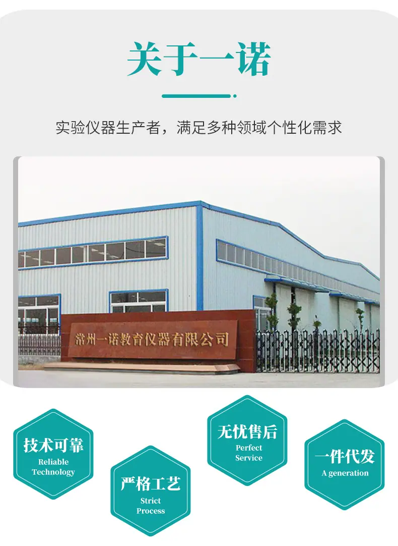 详情_03.jpg