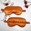 Gafas de viaje directo de fábrica para dormir con sombreado de seda suave sombreado elástico bordado gafas máscara para ojos