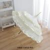 Guarda-chuva Lolita Branco Puro Pagode Preto Guarda-chuva Princesa Cabo Longo Pequeno Fresco Cabo Curvo Resistente ao Vento Guarda-chuva para Sol Guarda-chuva Etiqueta de Casamento