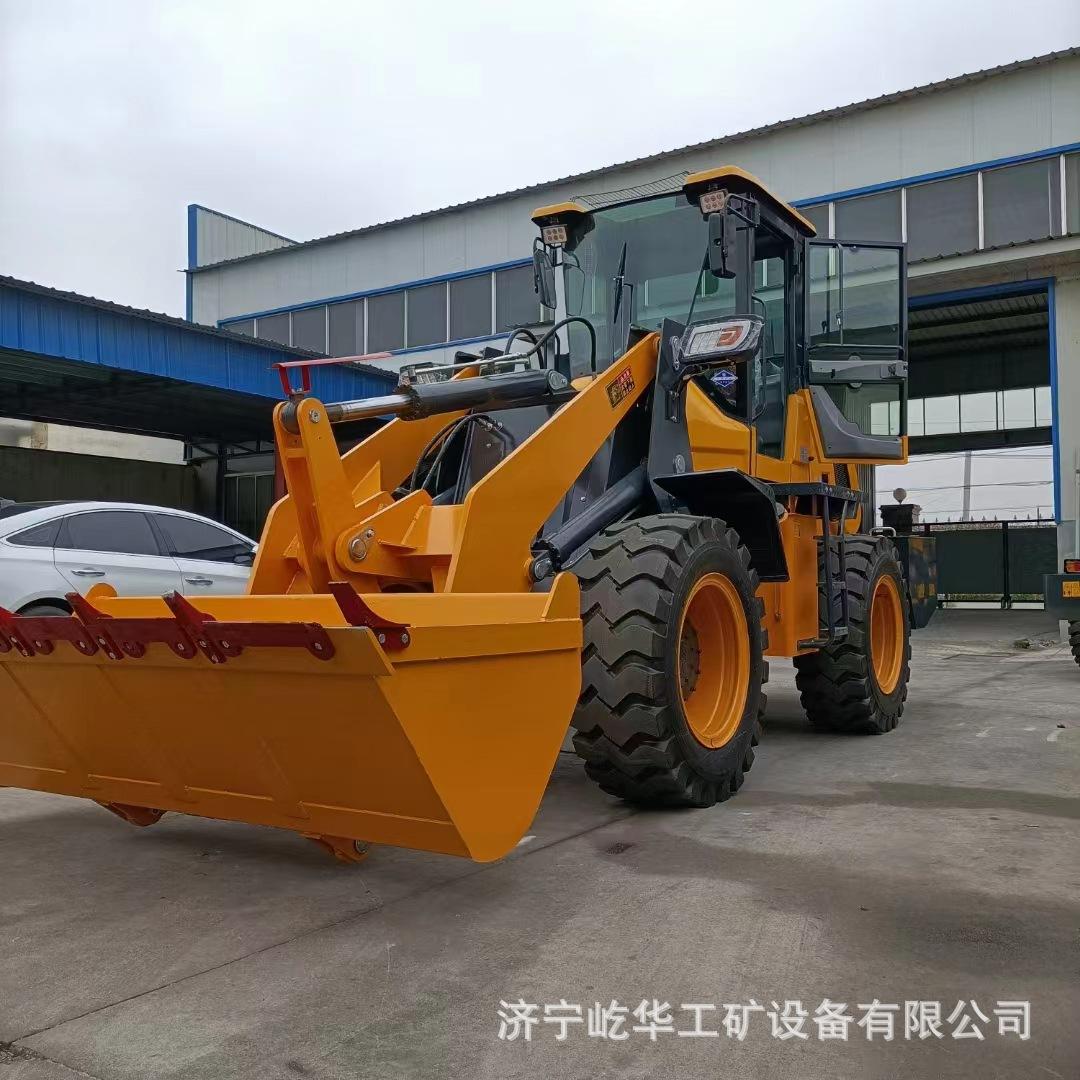 装载机E8.jpg
