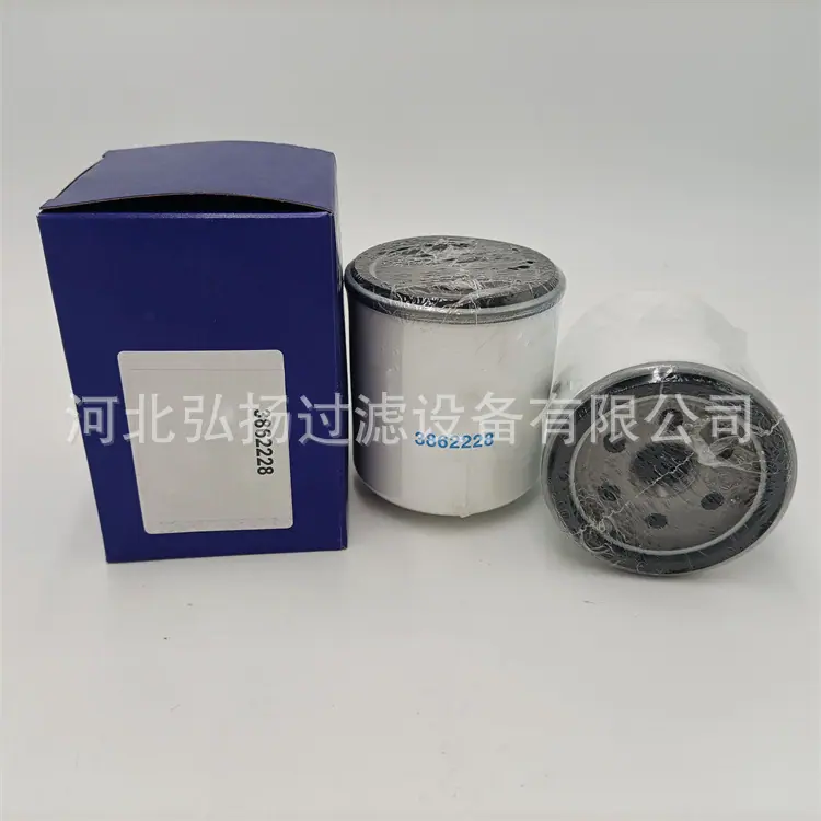 1-VOLVO-3862228_副本_副本
