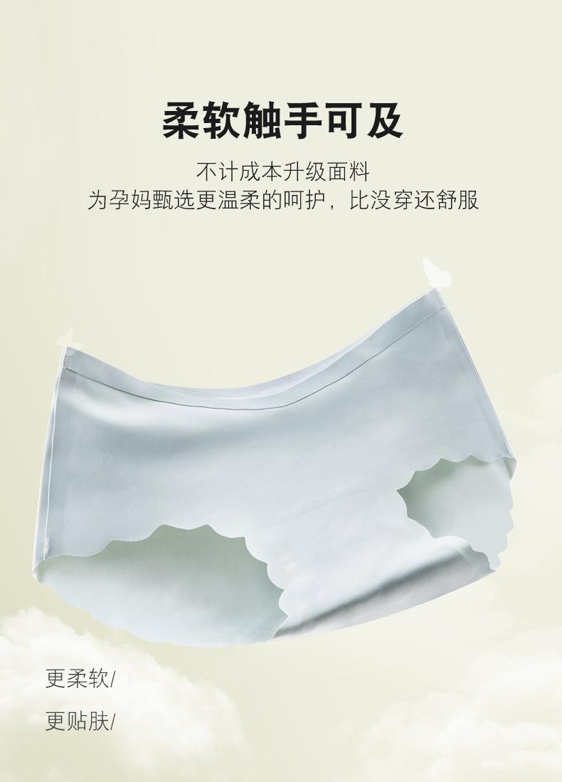 详情4.jpg
