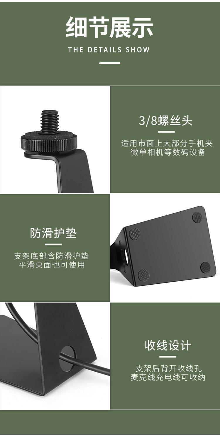 详情_05