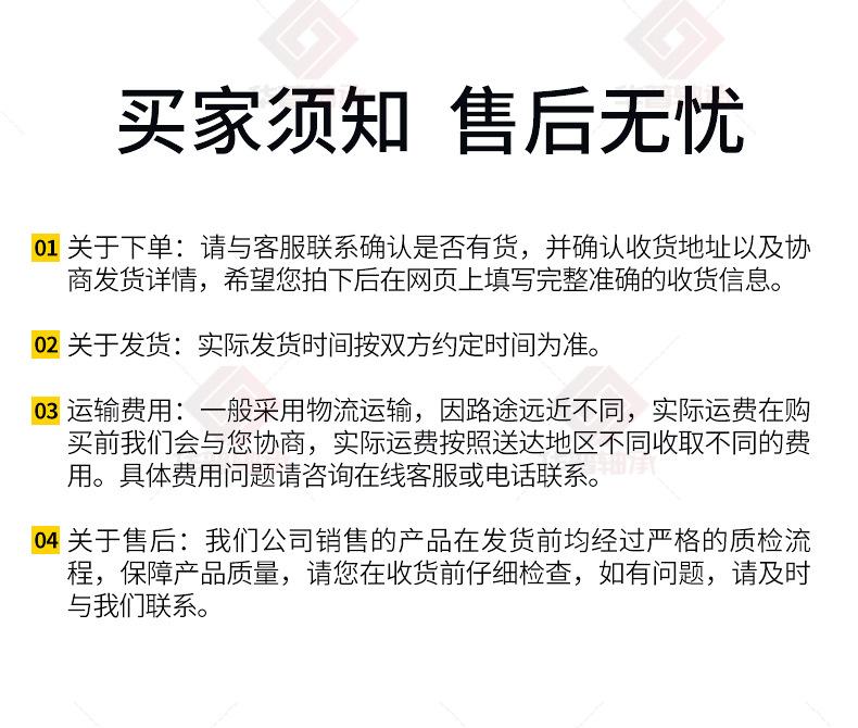 1、U槽H槽滑轮（轴承钢）_15.jpg