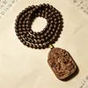 Colgante de Madera de Águila "Wushipai" 08, pulsera con colgante de Guanyin de cuatro brazos finamente tallado, artesanía de madera de imitación de madera de águila