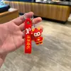 Llavero creativo y festivo de Año Nuevo del Año de la Oveja, regalo de peluche, colgante para mochila, llavero para coche