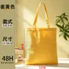 Bolsa de lona jeans personalizada, bolsa simples em branco para presente promocional de publicidade, bolsa tote de jeans de alta qualidade e grande capacidade