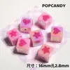 Gran Venta Cadena Cuadrada Linda para Teléfono Móvil Accesorios de Cuentas DIY Hecho a Mano Estampado Lindo Agujero Recto Colgante de Coche Pulsera Collar Ins