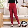 Pantalones de Plumas para Hombres y Mujeres, Parejas, de Cintura Alta, de Terciopelo y Engrosados, Pluma de Pato Blanca, Pantalones de Algodón Resistentes al Frío y Cálidos para Padres, Invierno