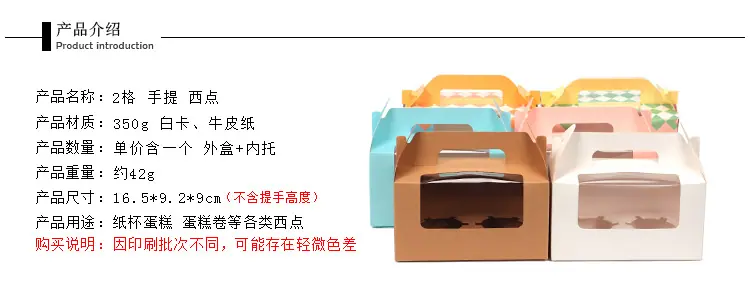 详情11.jpg