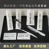 Kit de Itens Descartáveis para B&B: Escova de Dentes, Pente, Sabonete, Chinelos, Amenidades de Hotel, Pasta de Dente, Shampoo e Itens de Banho