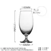 Vaso de agua multiusos de estilo europeo, transparente, sin plomo, clásico, para cerveza, para mesa, comedor y agua.
