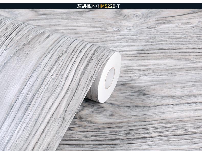 木纹2022 (58).jpg
