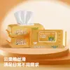 Toallitas húmedas para bebés Sanxingdui, bolsa grande, toallitas húmedas desechables para el cuidado bucal de manos y bebés, venta al por mayor