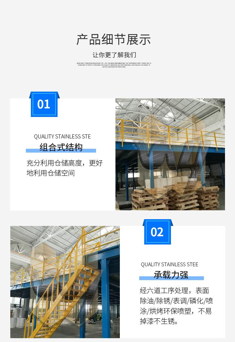 详情_02.jpg