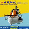 Máquina Cortadora de Tubos Semiautomática Hidráulica Jiangsu Nc425 Suministros del Fabricante Máquina Cortadora de Perfiles de Aluminio Pequeña