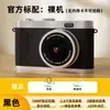Câmera Digital CCD Mirrorless com Tela Flip Transfronteiriça Espelho de Estudante Campus Alta Definição Viagem Festa de Estudantes Câmera CCD Retrô