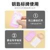 Etiquetas para equipaje de color macarrón transfronterizas, Accesorios para equipaje de viaje, Etiquetas, Etiquetas de nombre para equipaje, Etiquetas de embarque para equipaje