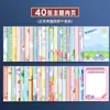 Libro de Registro de Archivo, Álbum de Colección de Premios para Estudiantes de Primaria, Álbum de Fotos, Álbum Conmemorativo, Estilo de Hojas Sueltas, Gran Capacidad, Regalo de Graduación