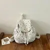 Mochila con Estampado Floral para Mujer, Bolso Ligero de Viaje y Escuela para Estudiantes Universitarios, Nueva Moda Otoño 2026 Estilo Universitario Mochila para el Trabajo