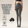 Pantalones de compresión segmentados Aini Plus para mujeres con sobrepeso, forro polar de invierno, engrosados, cálidos, Medias grises de una línea
