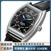 Ganador Ganador Reloj Rectangular Retro Automático Mecánico Hueco Japonés y Coreano para Hombre Reloj de Hombre de Negocios Reloj para Estudiante