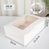 Caja de Empaque para 2/4/6/8/9/12 Magdalenas, Caja para Llevar Postres de Tarta de Huevo, Molde para Muffins, Caja para Picnic de Productos Horneados