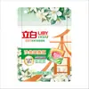 Contas Refrescantes para Roupa Liby em Pacotes Pequenos, Fragrância Mestra, Aroma Floral de Longa Duração, Amostra de Contas Perfumadas à Base de Plantas
