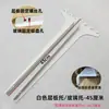Suportes de Prateleira para Coluna A Pintados em Preto e Branco, Suportes de Vidro Esquerdo e Direito, Braços de Suporte de Divisória, Suportes Esquerdo e Direito para Coluna de Escada, Suportes para Coluna Aa