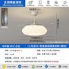 Ventilador de Teto com Luminária Estilo Medieval 2025 Novo Estilo Creme Ventilador de Teto Invisível Frequência Variável Silencioso Ventilador de Teto com Luminária para Sala de Estar Sala de Jantar