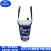 Bolsa para Taza de Té de Cuero Rpet Transfronteriza Cubierta de Taza de Pu Cubierta para Copa de Vino de Cuero Rpet Fábrica Personalizada