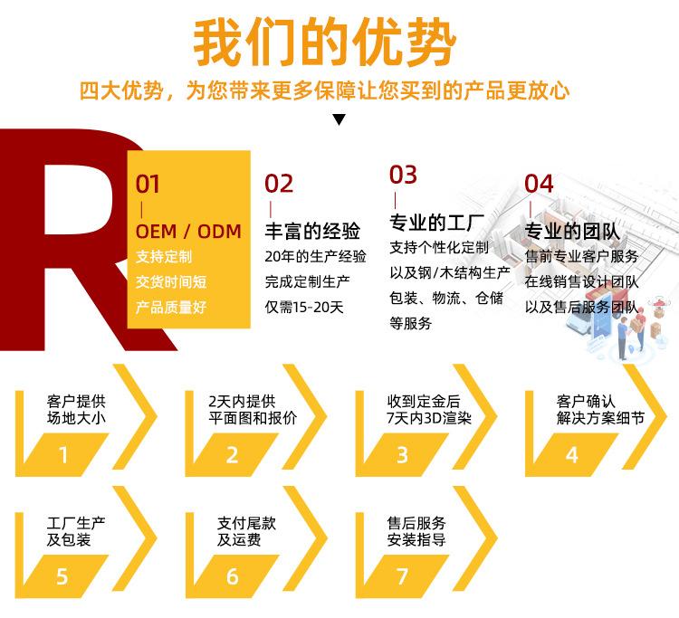 29#灰-RD_16.jpg