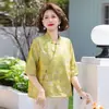 Ropa para Mujeres de Mediana Edad y Mayores, Blusas Estilo Chino para 40-60 Años, Ropa de Verano Elegante y Sencilla de Manga Corta para Madres de Mediana Edad