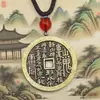 Moeda de dinheiro estilo chinês Shangui latão cinábrio estilo étnico chaveiro decorativo pingente acessório de metal fábrica