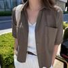 Camisa Coreana Chic Simples Solta Casual para Mulheres
