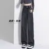 Pantalones Vaqueros Forrados de Polar para Mujer Otoño e Invierno 2024 Tendencia Combinan con Todo Nuevos Explosivos Cintura Alta Sueltos Adelgazantes Rectos Estrechos