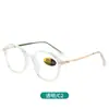 2053 Armazón de Gafas Poligonal para Hombres y Mujeres, Lentes Coreanos de Moda Anti-Luz Azul, Estilo Popular para Personas Mayores, Armazón para Gafas de Lectura