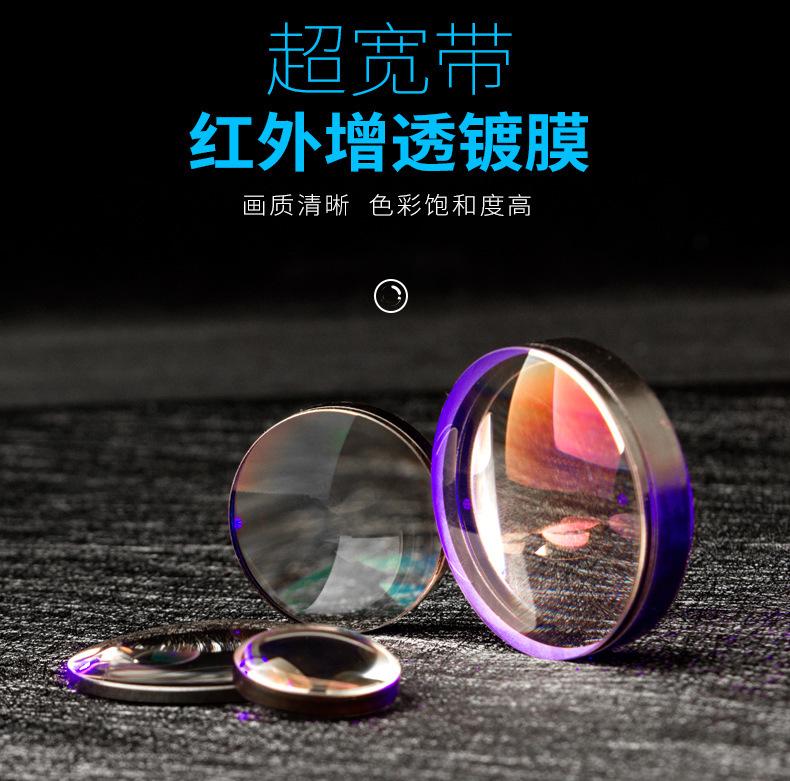 PQ1W 望远镜高倍高清瞄准器十字日夜两用全黑拍照