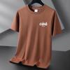 Camiseta de manga corta de algodón Xinjiang de 220 g, moderna, de algodón puro, de verano, con cuello redondo y media manga, informal, básica, para hombre y mujer.
