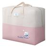 Saco de Armazenamento para Colcha de Jardim de Infância Impermeável e à Prova de Umidade Espessado Bolsa de Viagem Especial para Bebês e Crianças Extra Grande Tecido Oxford