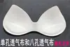 Almohadillas de Sujetador de Látex Imitación en Stock con Insertos Integrados para Pechos Pequeños, con un Hermoso Diseño en la Espalda, Suaves y Transpirables, Almohadillas Engrosadas