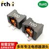 Inductor de alambre de cobre plano SMD CDEP147NP-4R7MC-73 4. 7uh 4R7MH 14.5x14.5x8mm