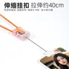 Porta Credencial Doble Tarjeta Simple Estilo Japonés de Cáscara Dura con Cordón Retráctil para Credencial de Empleado, Identificación de Estudiante, Tarjeta de Campus, Tarjeta de Comedor