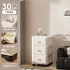 Gabinete de almacenamiento con cajones engrosado estilo crema, gran capacidad, multicapa, con ruedas, para almacenamiento de ropa de mesita de noche en el dormitorio, gabinete de cinco cajones