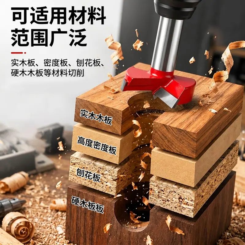 应用范围2.jpg
