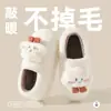 Zapatillas de algodón con sensación de pisar mierda para mujer, invierno 2025, nuevo estilo, talón cerrado, para interior, hogar, felpa linda, cálidas, para pareja, zapatillas de algodón