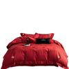 Edredón de algodón de cuatro piezas, sencillo, rojo, de fibra larga de 100 hilos, sábana de algodón, ropa de cama para boda