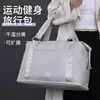 Bolsa de viaje plegable y expandible para mujer, bolsa de equipaje de gran capacidad para viajes de negocios, bolsa de almacenamiento portátil para viajes de corta distancia, ligera.